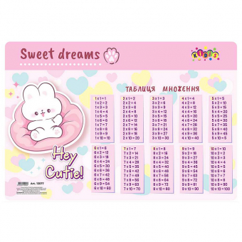 Купить Подложка настольная с таблицей умножения 42,5 х 29 см "Hey Cutie" оптом